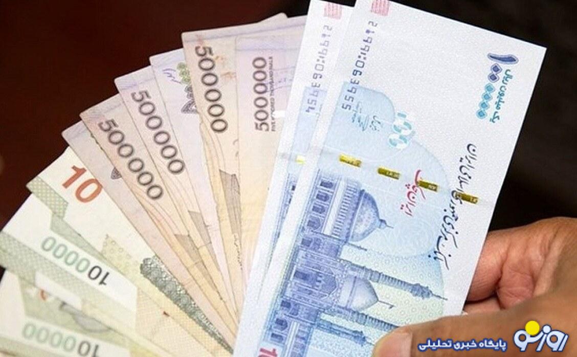 تغییر فرمان یارانهای دولت تغییر فرمان یارانهای دولت