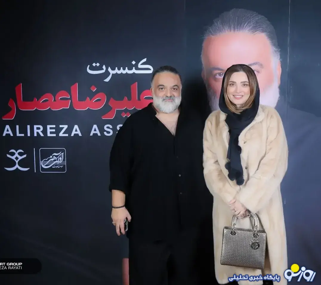 عکس خانم دکتر بازیگر در کنسرت عصار!